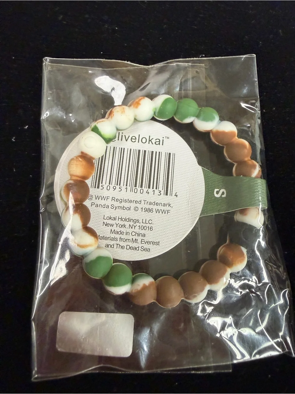 Lokai Kids Beaded Bracelet – Green, Brown, White